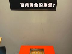 -东方艺术博物馆