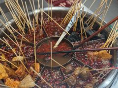 牛肉丸-张十三·益阳麻辣烫(深圳景田店)
