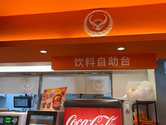 -吉野家(上海美罗城店)