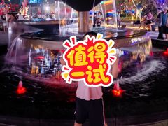 -海河外滩公园