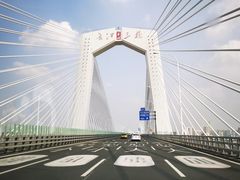 -晓马鸭店(新芜路店)