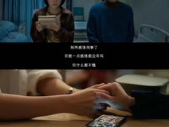 -金逸影城(大悦城IMAX激光店)