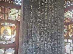 -焦山风景区