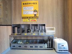 -三品王(广州南店)