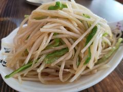 -胡羊焖饼(敦煌店)