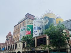 -青岛啤酒博物馆