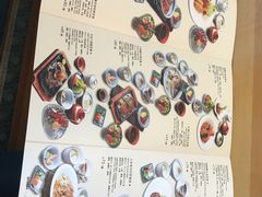 菜单-王鼎精致料理铁板烧(世博源店)