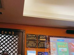 -富侨养生(天宝路店)