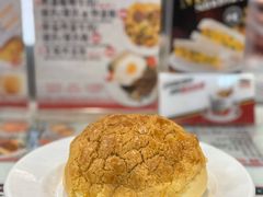 -华星冰室(湾仔店)