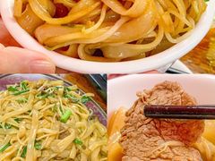 -江村四哥新鲜牛肉店(江高总店)