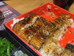 -鳗事鱼意·活鳗現烤专门店(富力海珠城店)