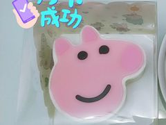 -威利发(莱山芳花园店)