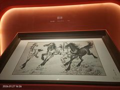-徐悲鸿纪念馆