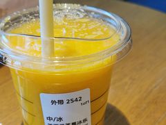 -星巴克(杭州大厦C座店)