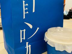 -Seesaw Coffee(环贸iapm店)