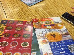 -新记美食(关闸店)