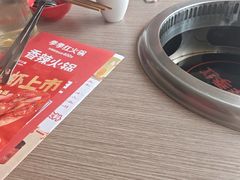 -季季红火锅(丰城洪客隆店)