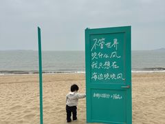 -厦门帝元维多利亚大酒店(环岛路黄厝海滩店)