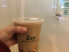 -1点点(银座和谐广场店)