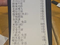 -潇湘阁(尚都SOHO店)
