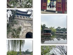 -颐和园