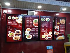 -郑家包子牛肉拉面(尚勤路店)