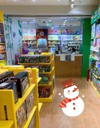 -KIDSLAND(北京蓝色港湾店)