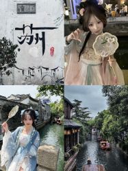 -苏州窝边小草摄影·汉服妆造跟拍(拙政园店)