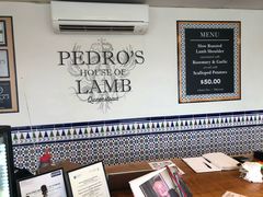 -Pedro's House of Lamb(基督城)