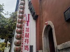 -三坊七巷历史文化街区