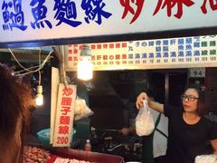 -六合夜市