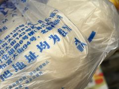 -天泽祥·鼓楼馒头(鼓楼店)