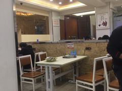 -高记一家人饺子(征仪路花园小区店)