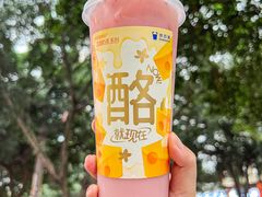 -茶百道(琉璃场店)