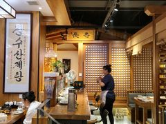 -长寿参鸡汤(朝韩风情街店)
