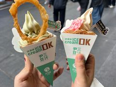 豆汁冰淇淋-尹三豆汁(前门旗舰店)