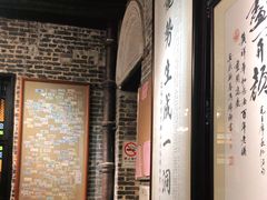 -黄祥华养生堂·炖汤·营养蒸饭(岭南天地店)