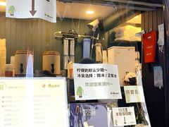 -猫的魔法密林(衣裳街店)