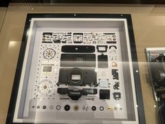 -上海前滩香格里拉大酒店