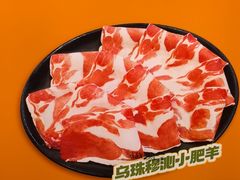 -呷哺呷哺 黄金牧场 (王府井喜悦店)