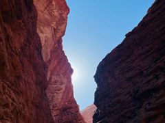 -天山神秘大峡谷