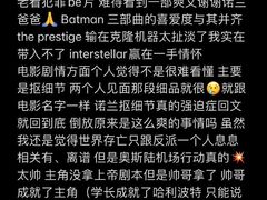 -武商摩尔影城(国广IMAX激光店)
