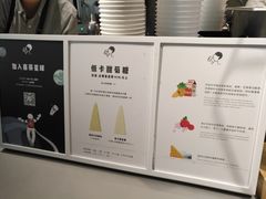 -喜茶(上海兴业太古汇店)