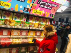 -宜家家居(西安未央商场店)