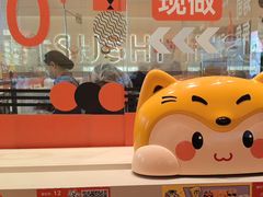 -争鲜回转寿司(西红门荟聚PLUS店)