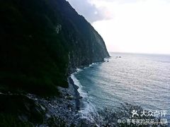 -太鲁阁公园