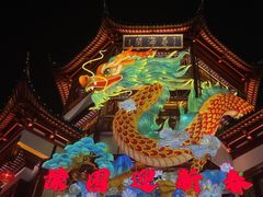 -豫园