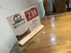 -88号小吃店·经典云南菜·地道纳西美食