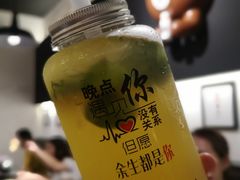 -8锅臭臭锅·正宗台湾小火锅(中心五路店)