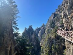 -老君山风景名胜区